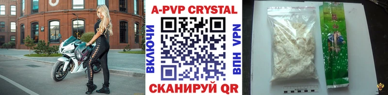 Мефедрон Кириллов