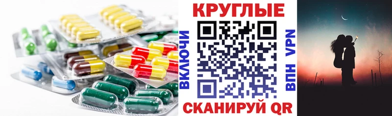 ЭКСТАЗИ Cube Кириллов