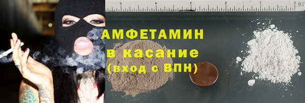 не бодяженный Абаза