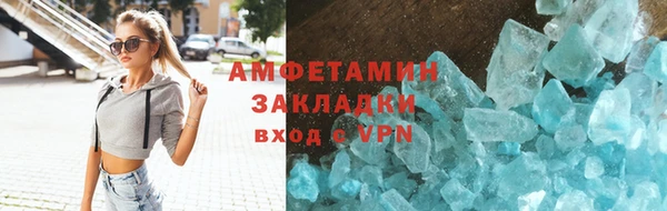 прущие крисы Приозерск