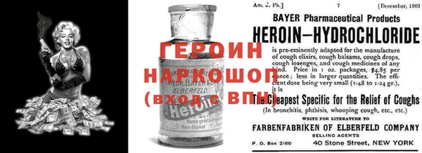 прущие крисы Приозерск