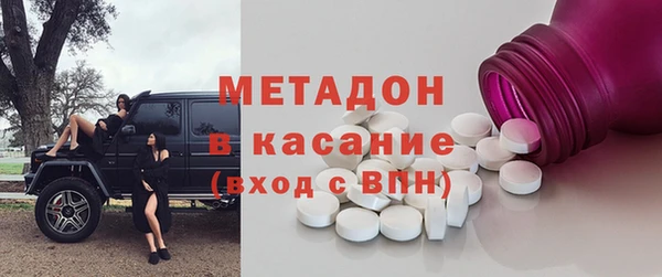 не бодяженный Красноперекопск