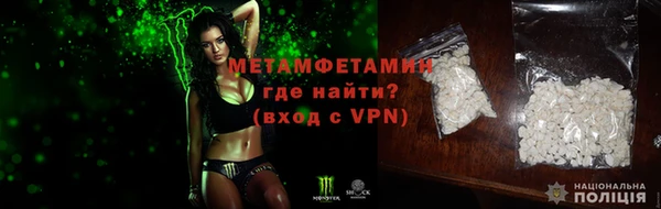 прущие крисы Приозерск