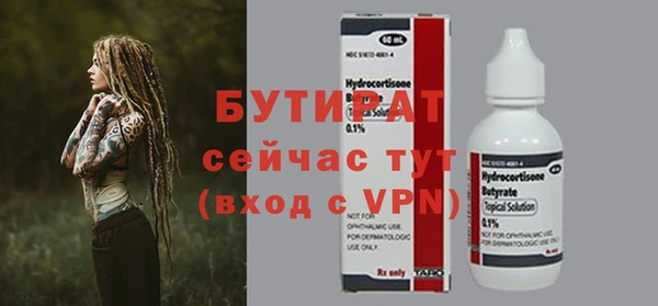 прущие крисы Приозерск