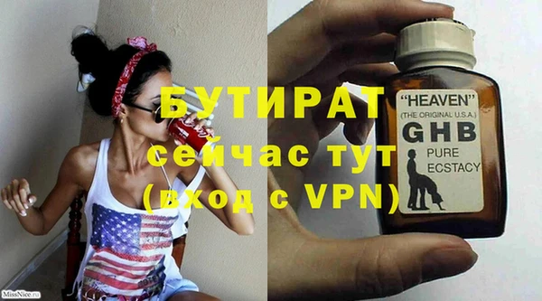 прущие крисы Приозерск