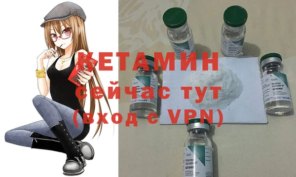 соль курить ск Краснотурьинск