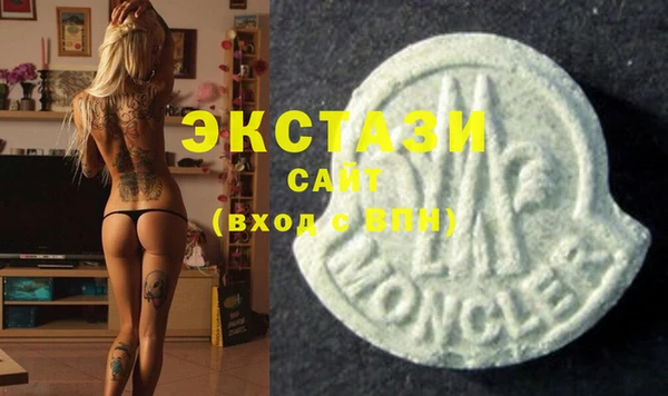 круглые Протвино