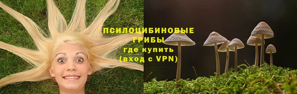 круглые Протвино