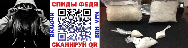 Метамфетамин кристалл как найти закладки Кириллов