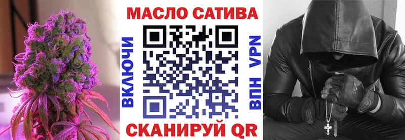 ТГК Wax  Кириллов 